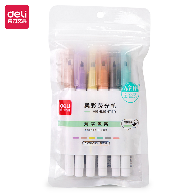 得力SK137軟頭柔彩熒光筆薄霧色系(混)(6支/袋)