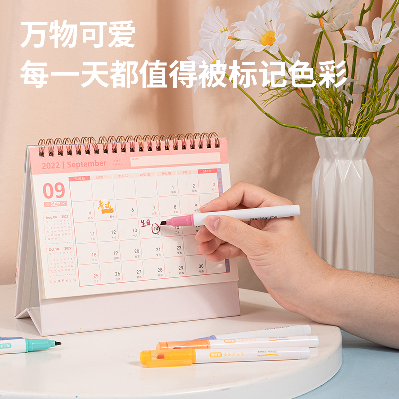 得力SK136軟頭柔彩熒光筆蜜糖色系(混)(6支/袋)