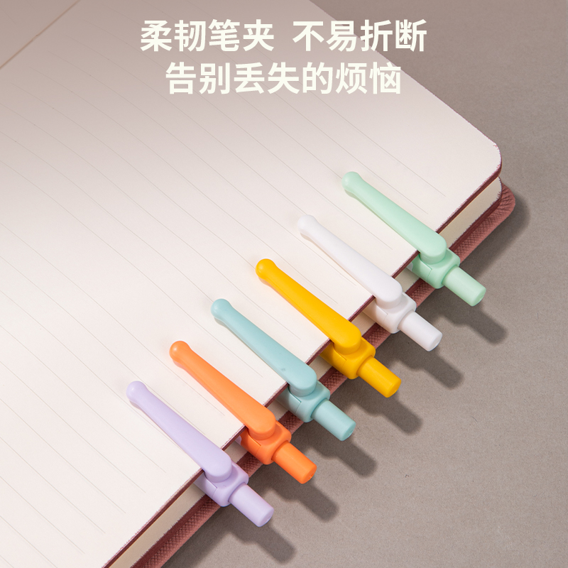得力SA198蒔春記臻順滑按動(dòng)中性筆0.5mm子彈頭(黑)(支)