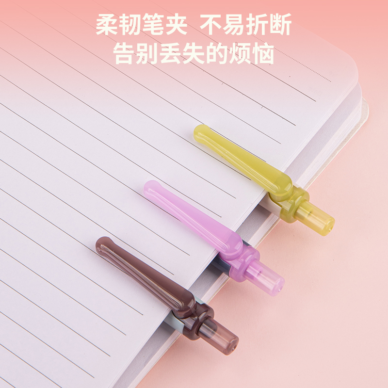 得力SA197臻順滑按動中性筆0.5mm子彈頭(黑)(支)