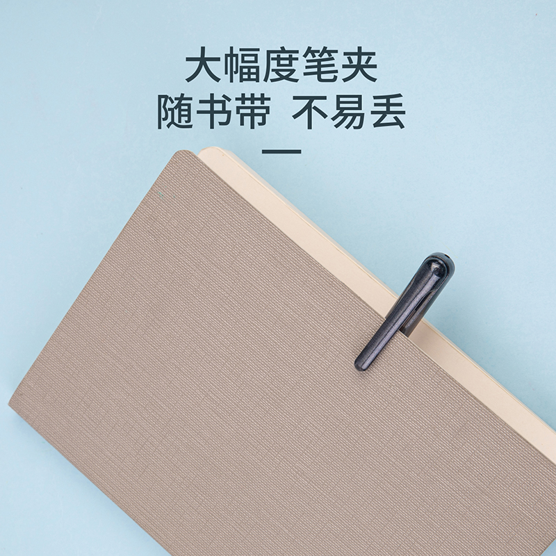 得力SA158雙色按動中性筆0.5mm子彈頭(混)(支)