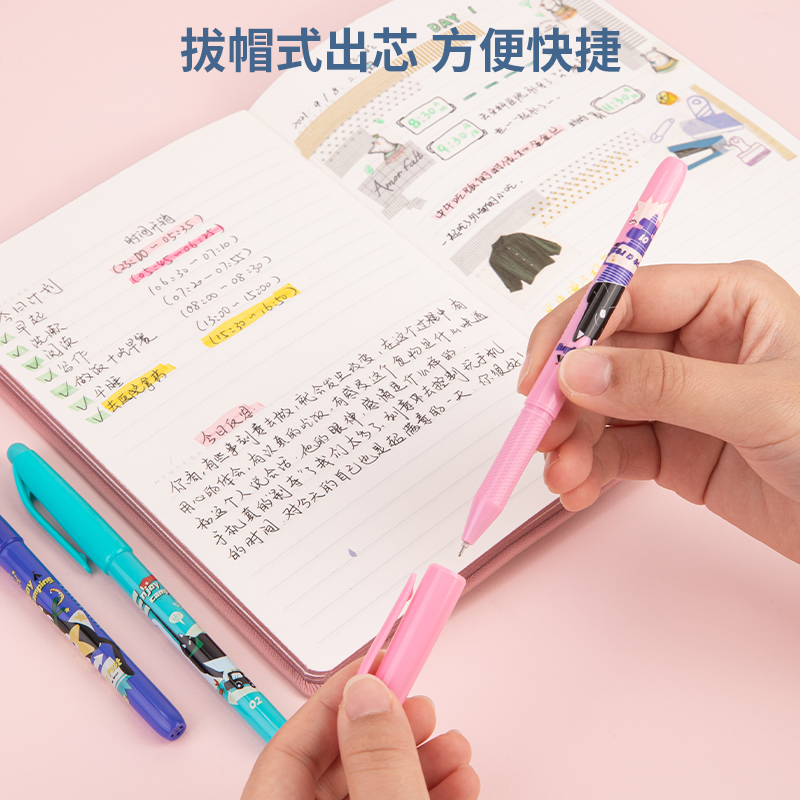 得力SA173森友露營記拔帽學生中性筆0.38mm全針管(黑)(支)