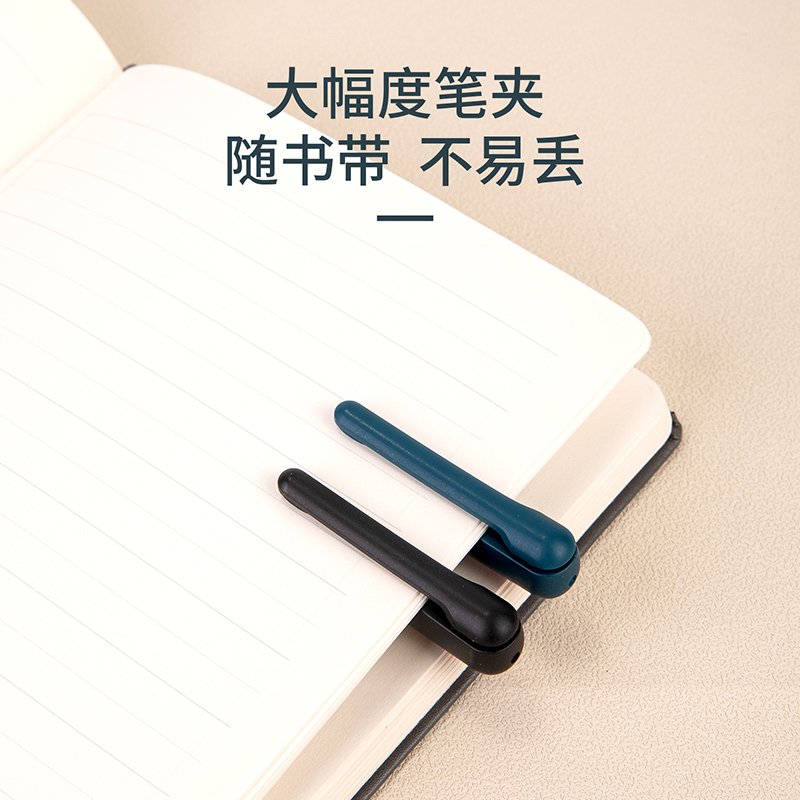得力33768雙色按動(dòng)商務(wù)中性筆0.5mm子彈頭(混)(1支/套)