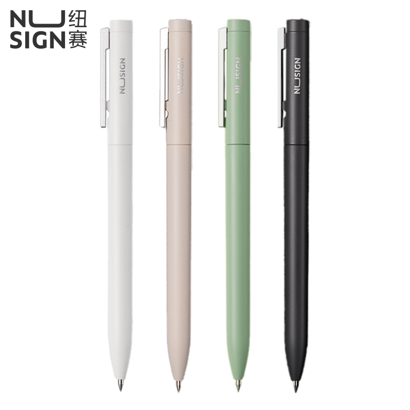 紐賽NS563臻順滑按動(dòng)紐賽中性筆0.5mm子彈頭(黑)(支)