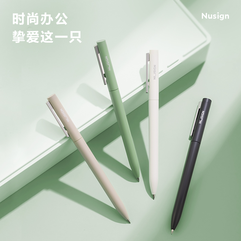紐賽NS563臻順滑按動(dòng)紐賽中性筆0.5mm子彈頭(黑)(支)