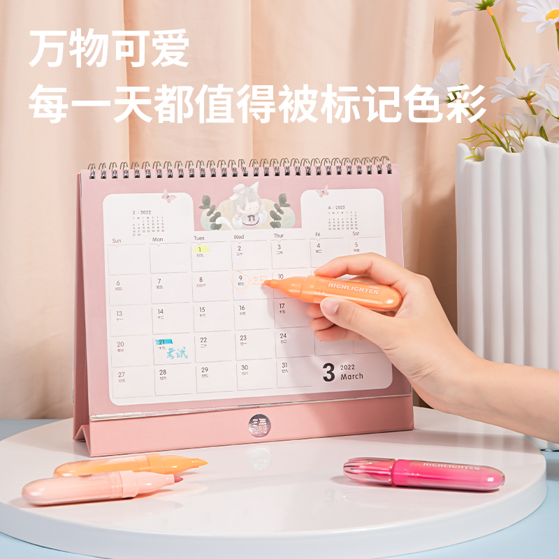 得力SK168柔彩熒光筆魚(yú)姬桃紅色系(混)(4支/盒)