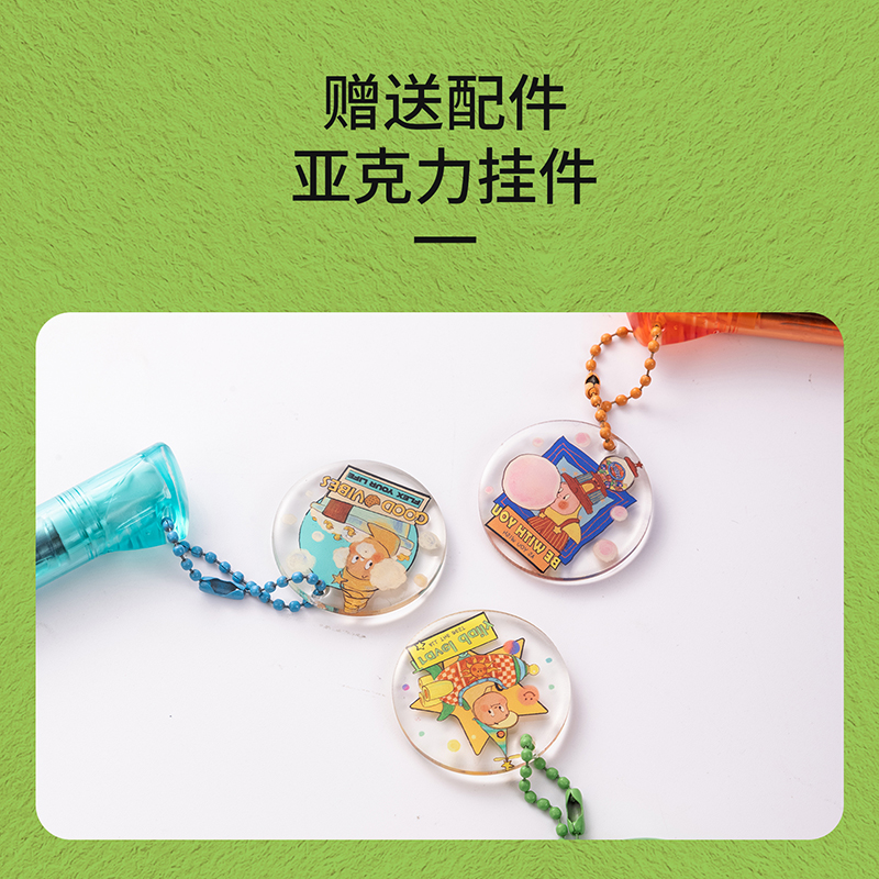 得力SF509奇幻夢想家學生鋼筆EF明尖混1筆+4墨囊/盒