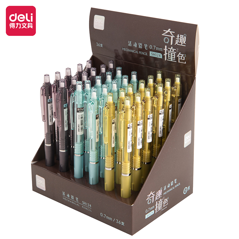 得力SH124奇趣撞色塑料活動(dòng)鉛筆0.7mm(混)(支)