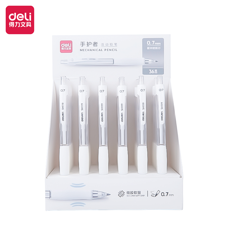 得力SH119手護(hù)者緩沖防斷芯塑料活動(dòng)鉛筆0.7mm(白)(支)