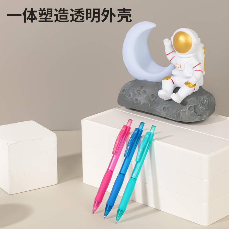 得力34110手護者緩沖防斷芯塑料活動鉛筆(混)(套)