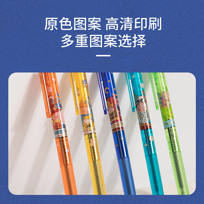 得力SA214速干按動學生中性筆0.5mm全針管(黑)(5支/盒)