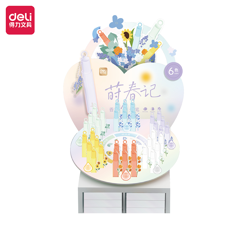 得力G70香味熒光筆展架(混)(套)