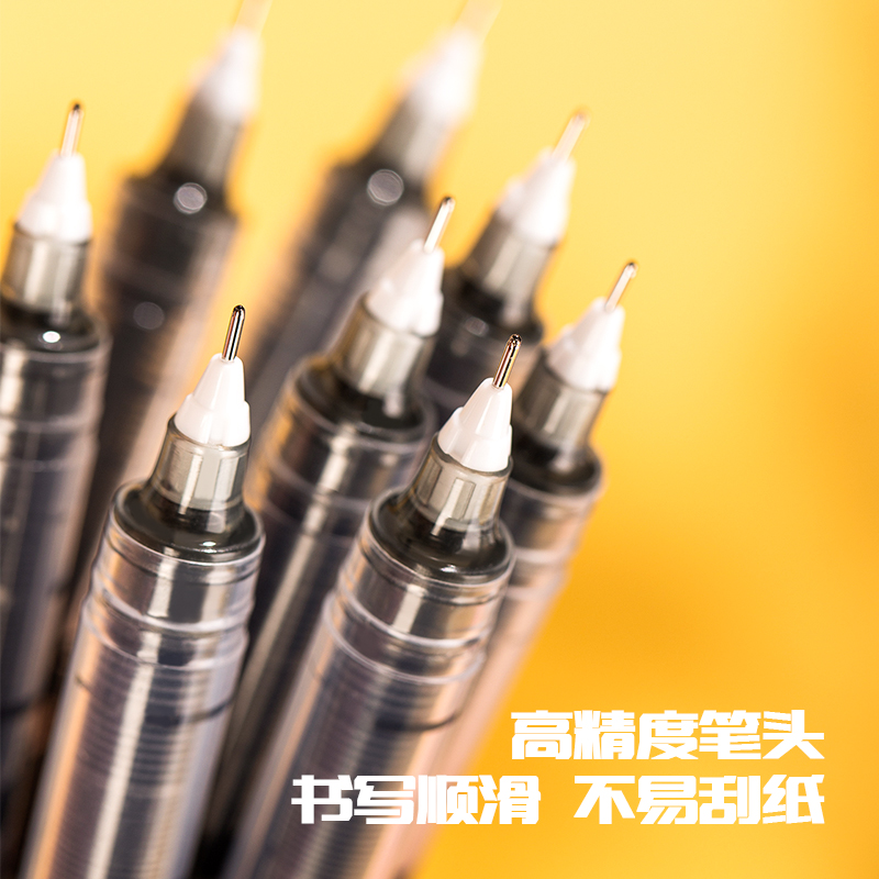 得力S856-5直液筆0.5mm全針管(黑)(5支/盒)