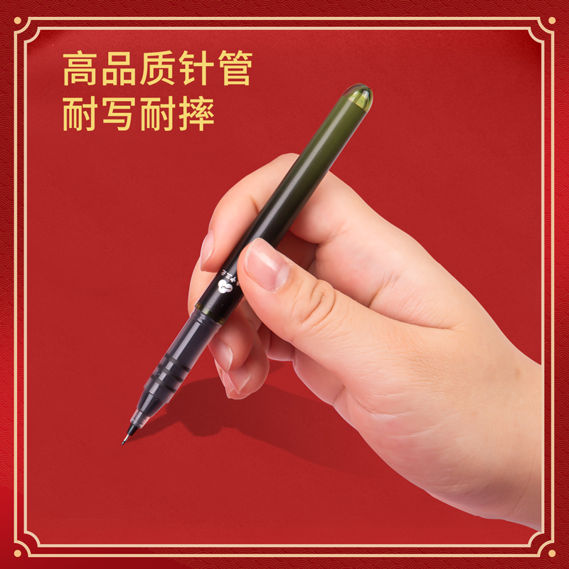 得力V001考試中性筆0.5mm高品質(zhì)針管(黑)(支)