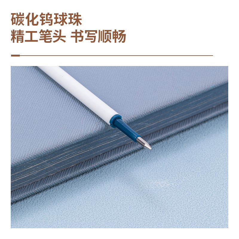 得力GT164可擦中性筆替芯0.5mm按動子彈頭(墨藍)(支)