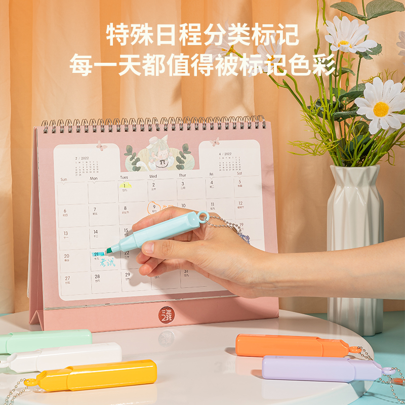 得力SK153蒔春記香味熒光筆(混)(6支/盒)