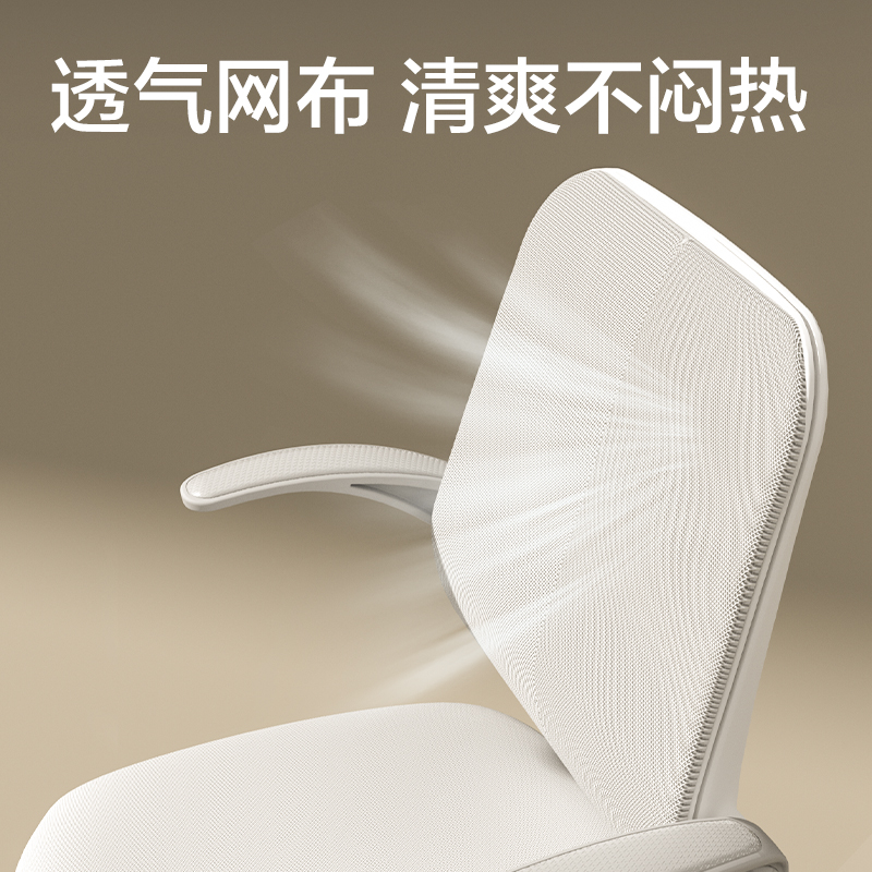得力KF219職員椅(灰)(把)