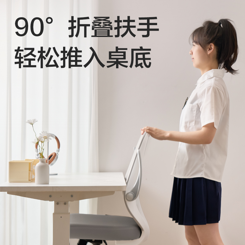 得力KF219職員椅(灰)(把)