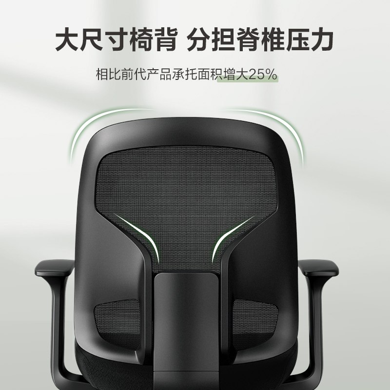 得力4900S職員椅(灰)(把)