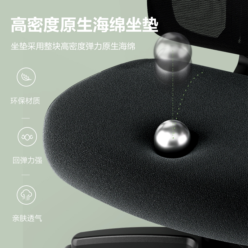 得力4900S職員椅(灰)(把)