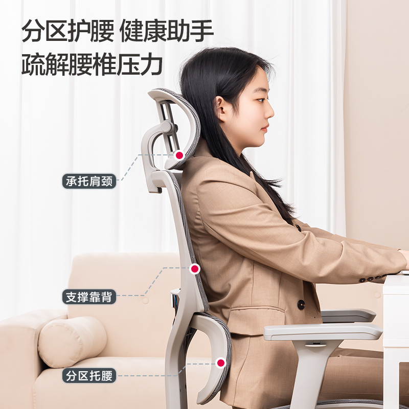 得力KF233主管椅(灰)(把)