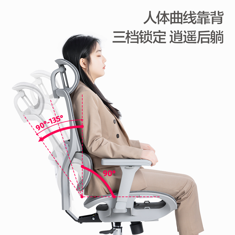 得力KF233主管椅(灰)(把)