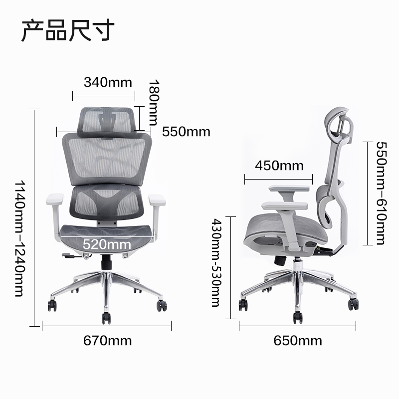 得力KF233主管椅(灰)(把)