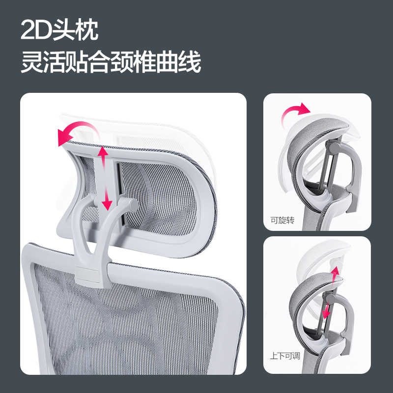 得力KF232主管椅(黑)(把)