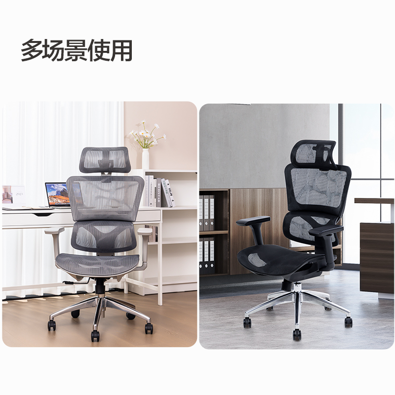得力KF232主管椅(黑)(把)