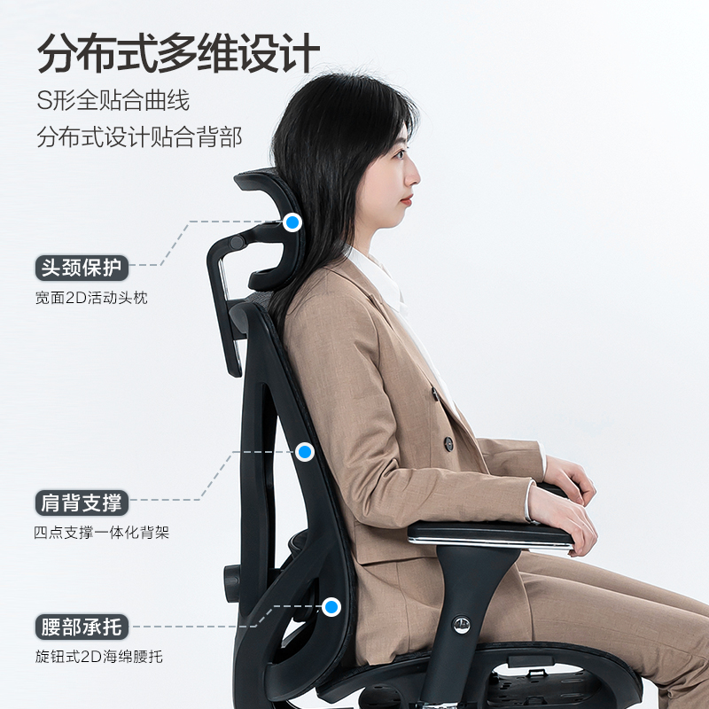 得力KF231主管椅(黑)(把)