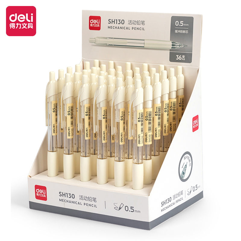 得力SH130緩沖防斷芯塑料活動鉛筆0.5mm(白)(支)