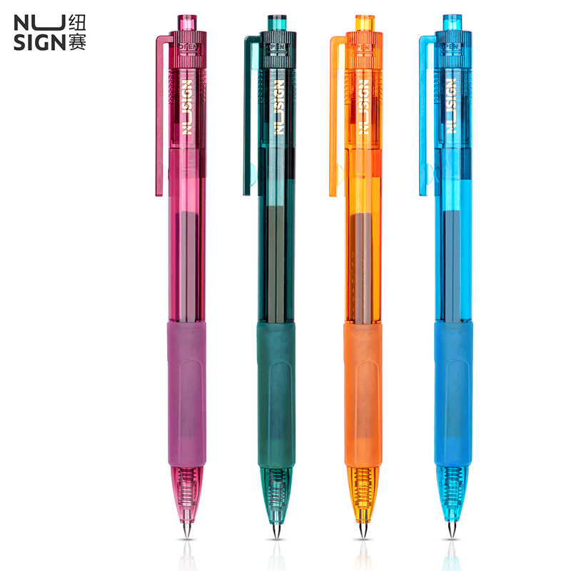紐賽NS561-A臻順滑按動(dòng)紐賽中性筆0.5mm子彈頭(墨藍(lán))(支)