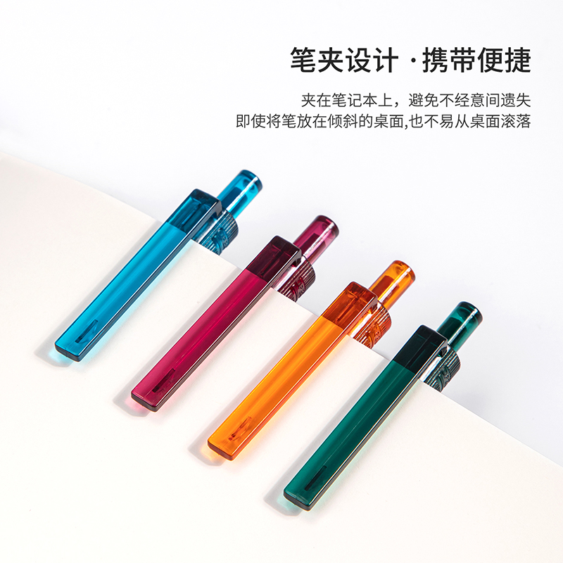 紐賽NS561-A臻順滑按動(dòng)紐賽中性筆0.5mm子彈頭(墨藍(lán))(支)