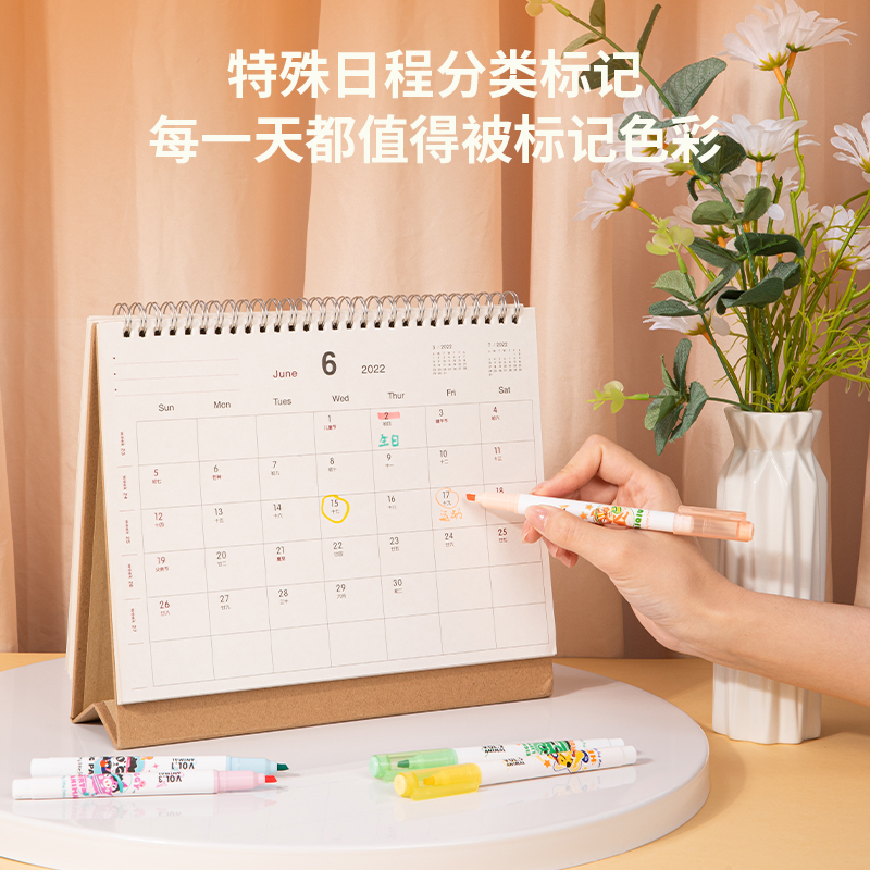 得力SK171運(yùn)動(dòng)一夏柔彩熒光筆(混)(5支/盒)