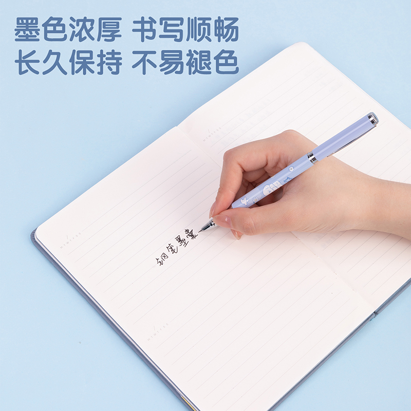 得力SF122鋼筆墨囊(黑)(50支/筒)