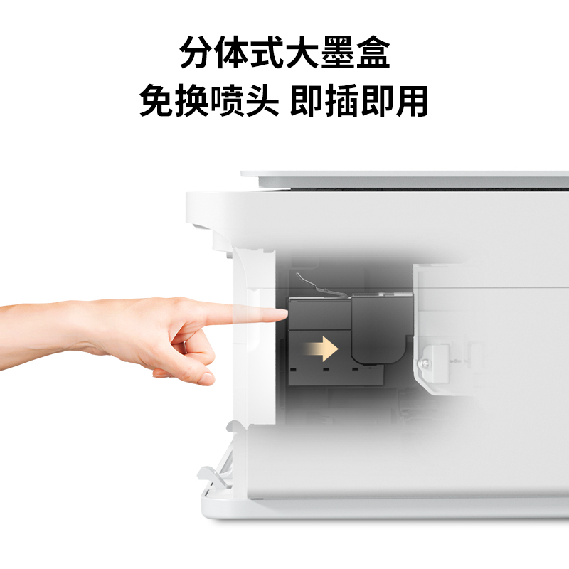 得力41BKs+41CLs黑彩墨盒套裝(黑+彩)(盒)