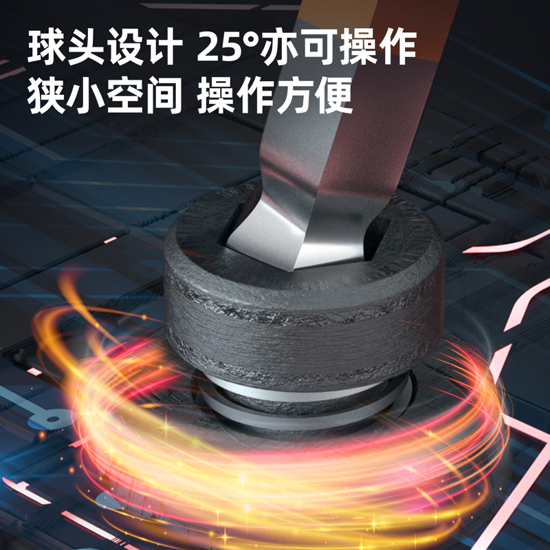 deli得力DW1782專業(yè)級(jí)鏡面彩虹加長(zhǎng)球頭內(nèi)六角組套9件套鉻釩鋼(藍(lán))(套)