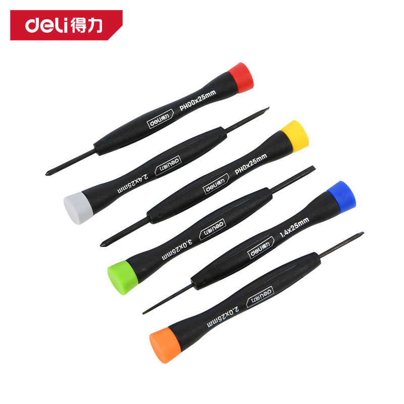 deli得力DW1701鐘表批6件套彩虹柄(黑)(套)
