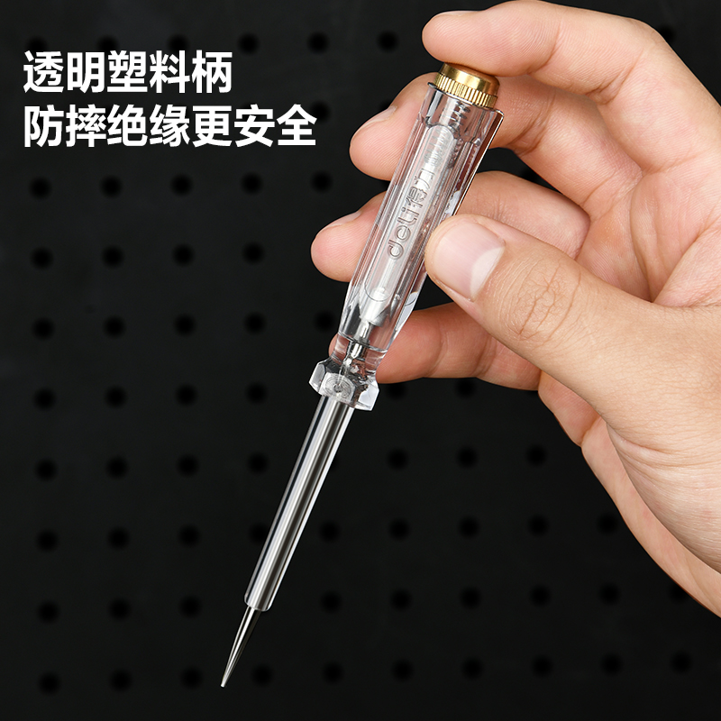 deli得力DW5001測電筆氖燈100-500V AC(透明)(支)