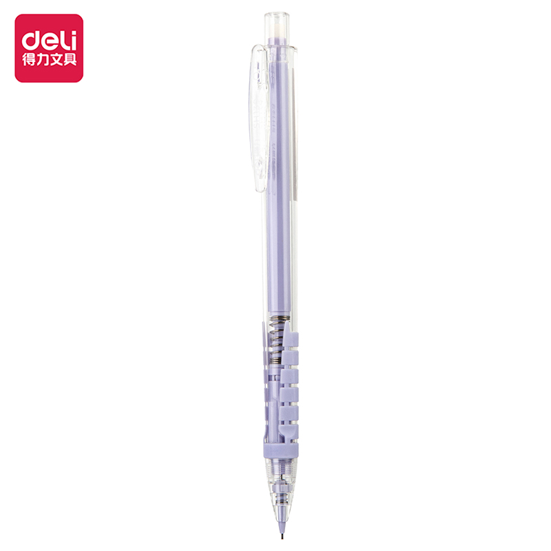 得力SH139自動(dòng)出芯塑料活動(dòng)鉛筆0.5mm(紫)(袋)