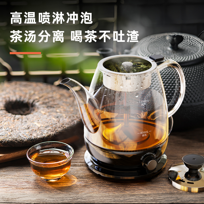 得力LL802-1.2L煮茶器(黑)(臺(tái))