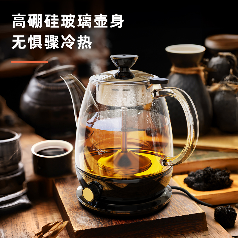 得力LL802-1.2L煮茶器(黑)(臺(tái))