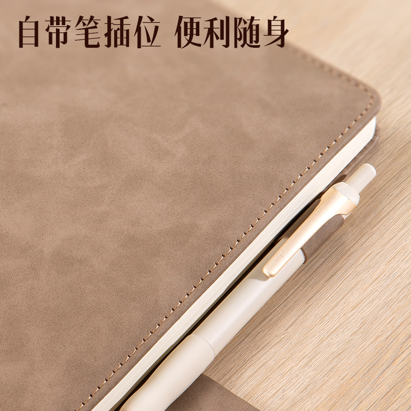 得力BP150記事本16K128張(黑色)(本)
