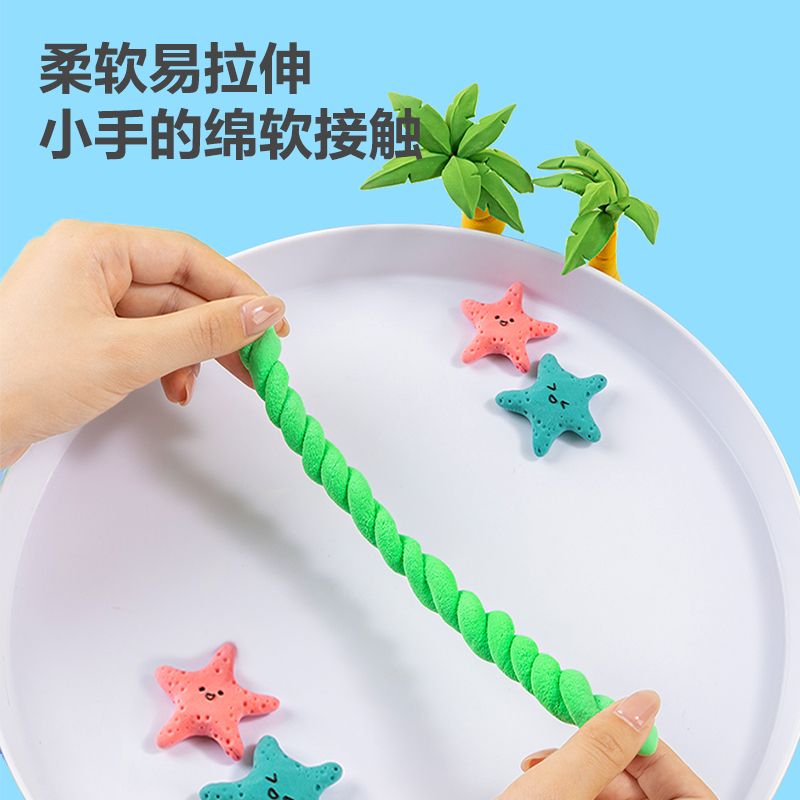 得力YC176-36伙伴專供工具箱粘土(混)(個)