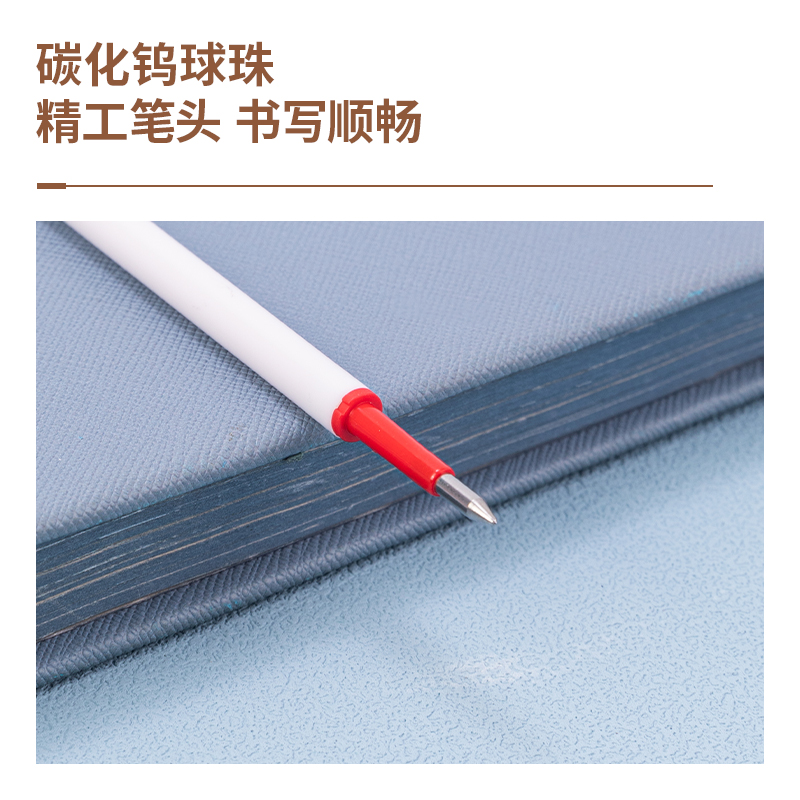 得力GT164可擦按動(dòng)筆芯0.5mm子彈頭(紅)(支)