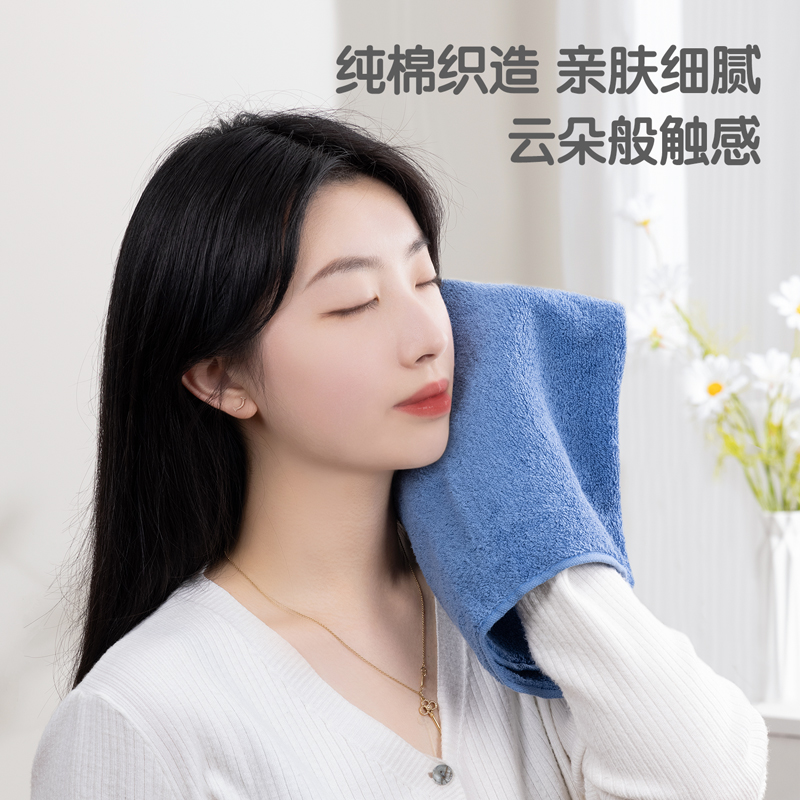 得力(deli)LQ673純棉抗菌毛巾32*70cm純棉(彩色)(1條/包)