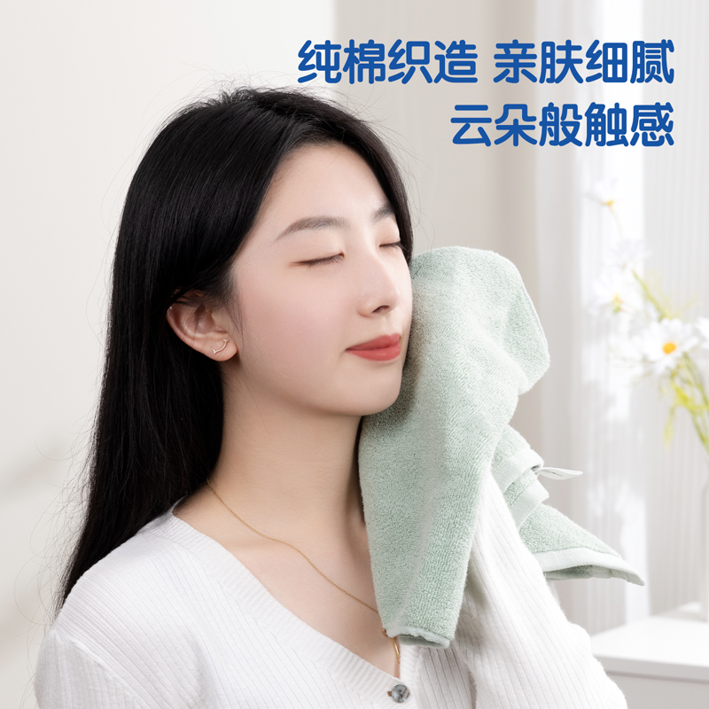 得力得心LQ674純棉毛巾（禮盒裝）70*33cm純棉(混)(2條/盒)