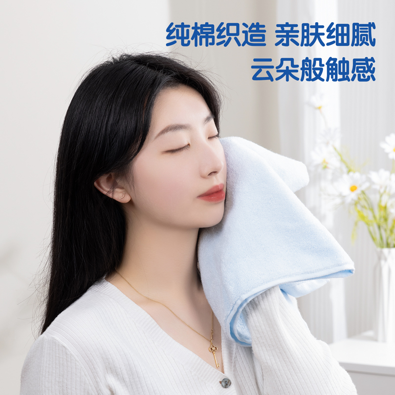 得力得心LQ672純棉毛巾（青春系列）34*72cm純棉(混)(1條/包)