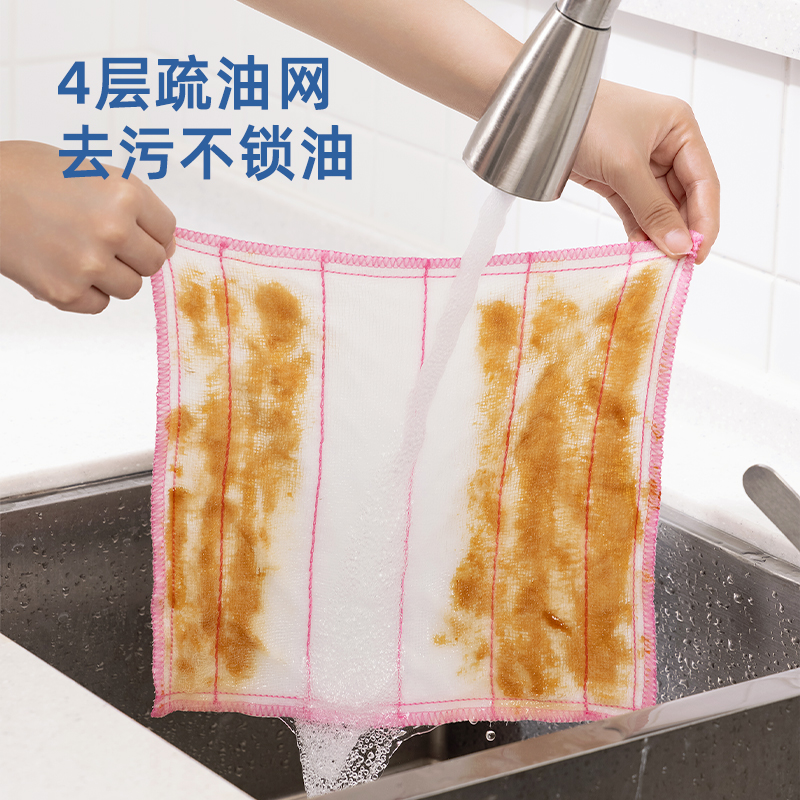 得力得心LQ394洗碗布28x28cm粘膠纖維(混色)(10片/包)