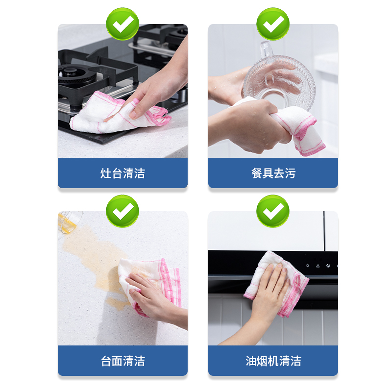 得力得心LQ394洗碗布28x28cm粘膠纖維(混色)(10片/包)